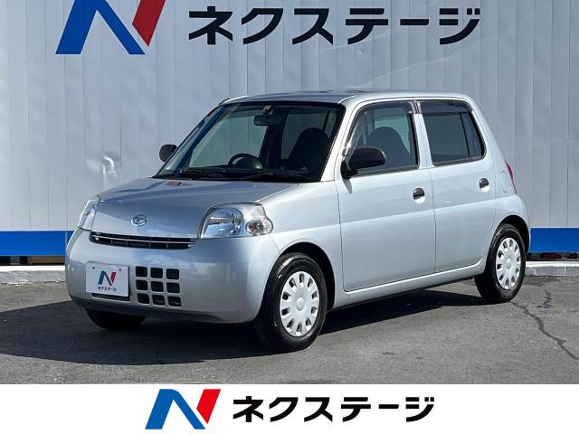 ダイハツ エッセ D 4.3万Km (沖縄県)[872]の中古車詳細｜沖縄県の