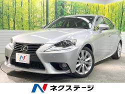 IS IS250 バージョンLの中古車画像