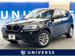 X3 xDrive 20i ハイラインパッケージ ベージュ革 純正ナビTV バックカメラ パワーシート シートヒーター 電動リアゲート クルーズコントロール コンフォートアクセス クリアランスソナー 純正18インチAW HIDヘッドランプ ETC X3 xDrive 20i ハイラインパッケージ ベージュ革 純正ナビTV バックカメラ パワーシート シートヒーター 電動リアゲート クルーズコントロール コンフォートアクセス クリアランスソナー 純正18インチAW HIDヘッドランプ ETCの中古車画像