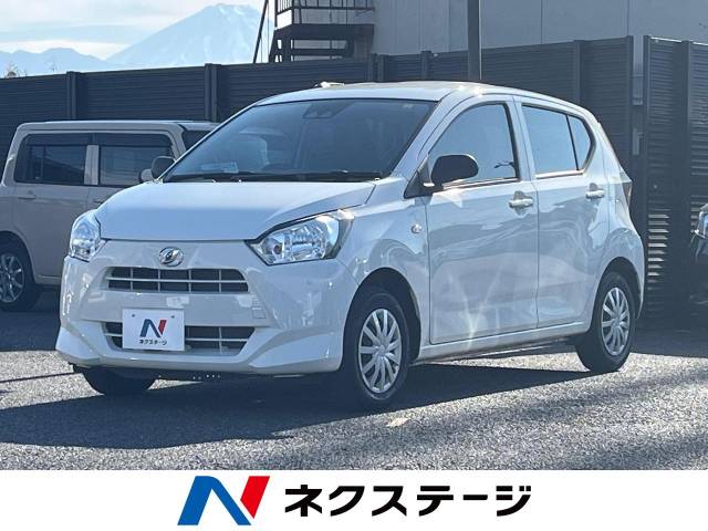 ダイハツ ミライース L SAⅢ 1.2万Km (山梨県)[711]の中古車詳細 