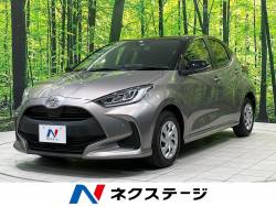 ヤリス