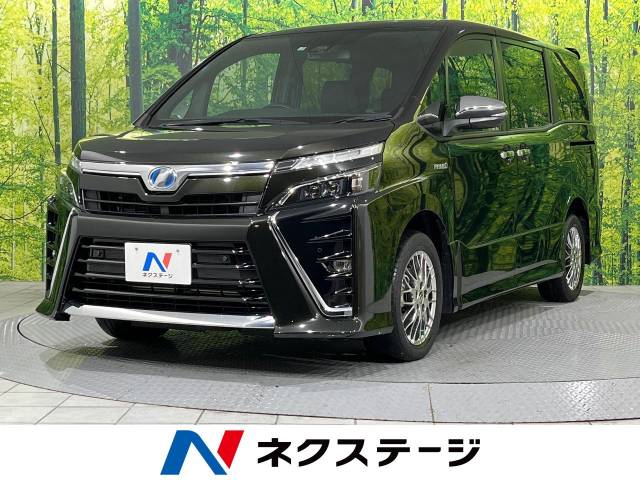 トヨタ ヴォクシー ハイブリッドzs 煌 3万km 312 8万円 埼玉県 446 の中古車詳細 埼玉県の草加店 中古車の ネクステージ トヨタ ヴォクシー ハイブリッドzs 煌 3万km 312 8万円 埼玉県 446 の中古車詳細 埼玉県の草加店 中古車の ネクステージ