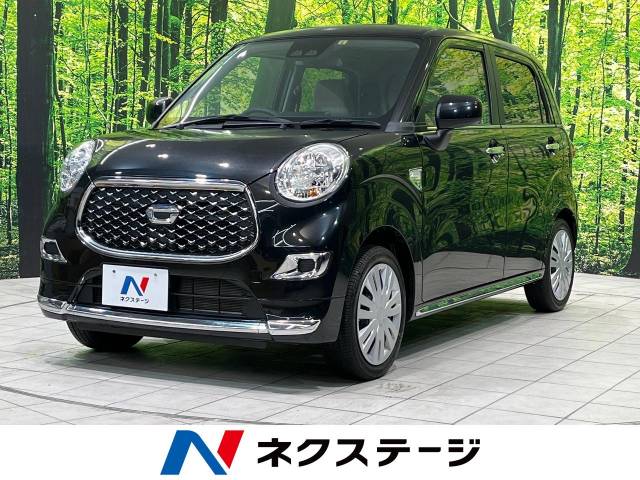 低走行！！ダイハツ キャストスタイル ダイハツ キャスト スタイルの価格・新型情報・グレード諸元 価格.com