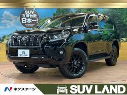 ランドクルーザープラドの中古車