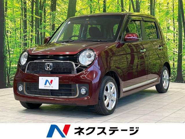 ホンダ ｎ ｏｎｅ プレミアム ｌパッケージ 5 4万km 兵庫県 915 の中古車詳細 兵庫県の姫路店 中古車の ネクステージ