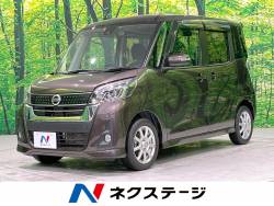 日産 NISSAN++DAYZ+ROOX