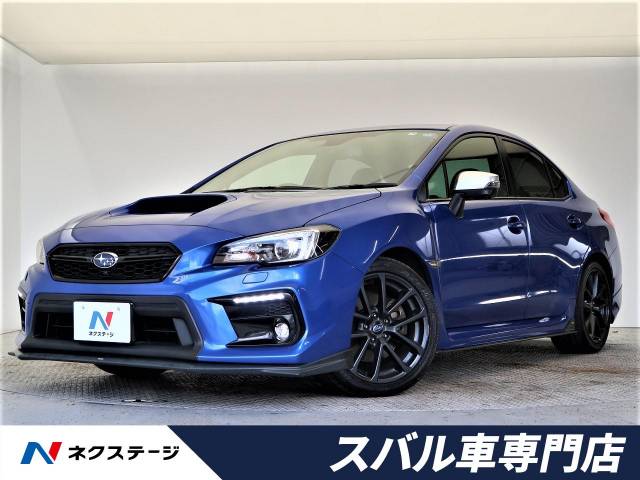 スバル ｗｒｘ ｓ４ ２ ０ｇｔ ｓアイサイト 11 7万km 大阪府 095 の中古車詳細 大阪府の香里園スバル車専門店 中古車の ネクステージ