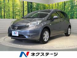 ノート X DIG-S 純正SDナビ フルセグTV バックカメラ 禁煙車 スマートキーレスエントリー アイドリングストップ 盗難防止システム オートエアコン CD再生 DVD再生 プライバシーガラス ドアバイザー ノート X DIG-S 純正SDナビ フルセグTV バックカメラ 禁煙車 スマートキーレスエントリー アイドリングストップ 盗難防止システム オートエアコン CD再生 DVD再生 プライバシーガラス ドアバイザーの中古車画像