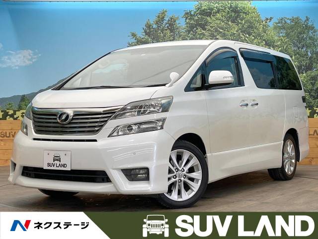 トヨタ ヴェルファイア ２ ４ｚ 10 2万km 99 7万円 鹿児島県 462 の中古車詳細 鹿児島県のｓｕｖ ｌａｎｄ 鹿児島 新車 中古車 の ネクステージ