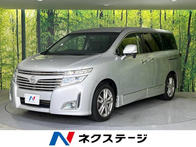 日産 エルグランド 250ハイウェイスター 5.4万Km 89.9万円(埼玉県
