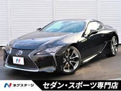 LC LC500 Sパッケージの中古車画像