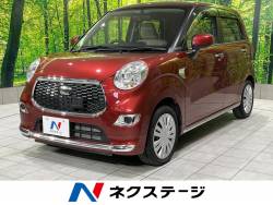 キャスト スタイルX オーディオ スマートキー オートライト オートエアコン ETC 横滑り防止 衝突安全ボディ プライバシーガラス 運転席・助手席エアバック ABS 禁煙車 ドアバイザー 電動格納ミラー キャスト スタイルX オーディオ スマートキー オートライト オートエアコン ETC 横滑り防止 衝突安全ボディ プライバシーガラス 運転席・助手席エアバック ABS 禁煙車 ドアバイザー 電動格納ミラーの中古車画像