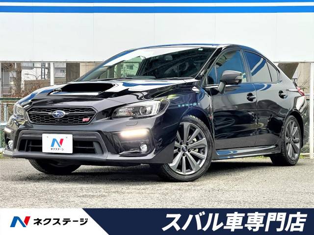 スバル ｗｒｘ ｓ４ ２ ０ｇｔアイサイト 7 1万km 239 9万円 大阪府 077 の中古車詳細 大阪府の茨木スバル車専門店 新車 中古車 の ネクステージ