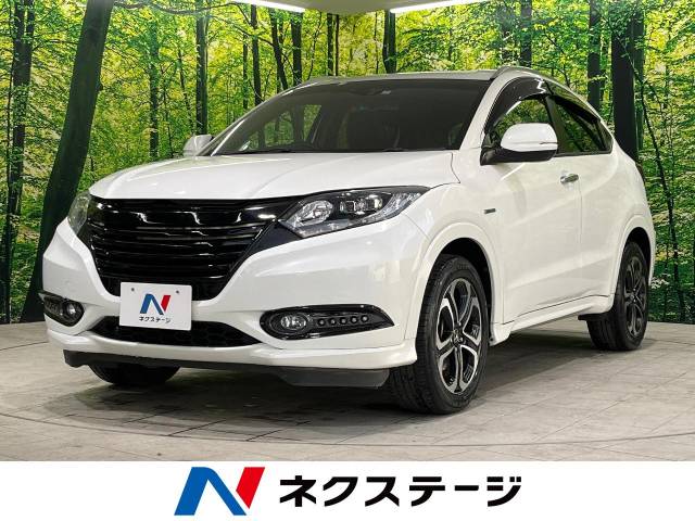 ホンダ ヴェゼル ハイブリッド Z