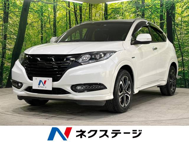 ホンダ ヴェゼル ハイブリッドＺ 特別仕様車スタイルエディション 9.1万Km (群馬県)[435]の中古車詳細