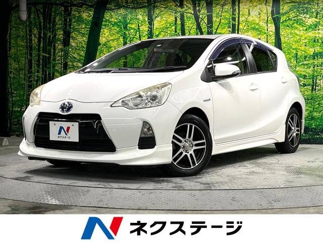 ★めっちゃ綺麗★トヨタ NHP10 アクア 純正　サスキット ストラット NHP10 アクア 右フロントストラット ショック 48510-52G60 ☆アクア S