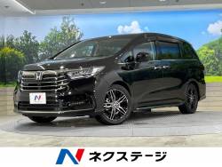 オデッセイ アブソルート・EXの中古車画像