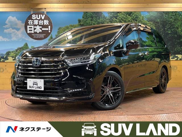 ホンダ オデッセイハイブリッド ｅ ｈｅｖアブソルート ｅｘ 2 1万km 514 9万円 千葉県 044 の中古車詳細 千葉県のｓｕｖ ｌａｎｄ 千葉 新車 中古車の ネクステージ