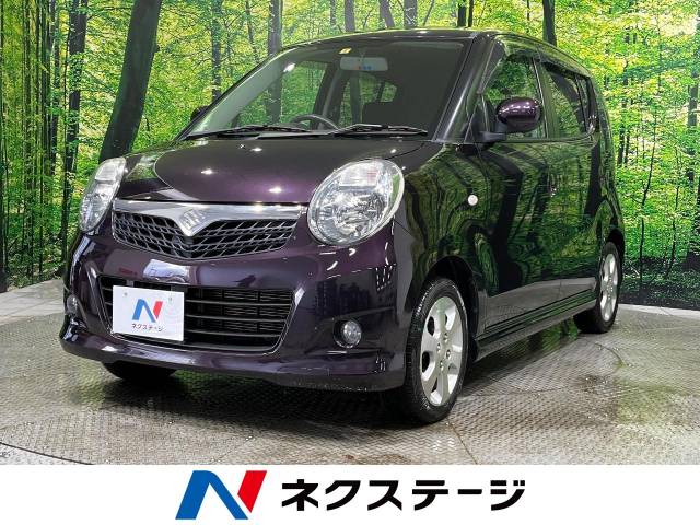 スズキ MRワゴン ウィット XS 5万Km (宮城県)[439]の中古車詳細