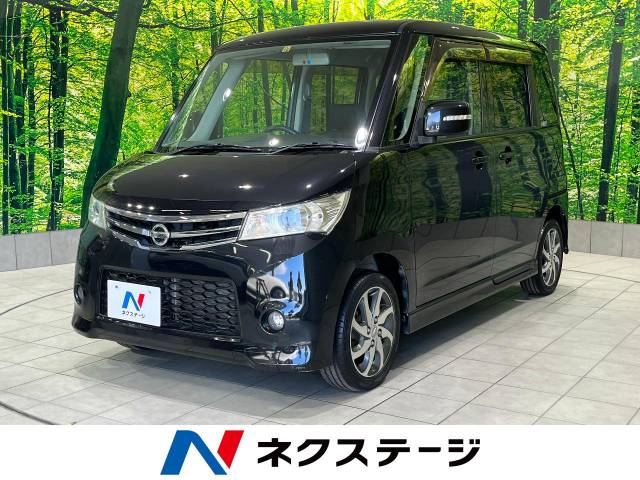 日産 ルークス ハイウェイスター 6.7万Km (高知県)[465]の中古車詳細