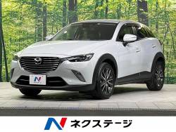 CX-3 XD ツーリング 純正ナビ バックカメラ クルーズコントロール パドルシフト ETC LEDヘッドライト アイドリングストップ スマートキー オートエアコン 純正18インチアルミホイール 電動格納ミラー CX-3 XD ツーリング 純正ナビ バックカメラ クルーズコントロール パドルシフト ETC LEDヘッドライト アイドリングストップ スマートキー オートエアコン 純正18インチアルミホイール 電動格納ミラーの中古車画像