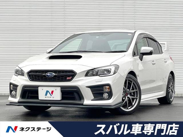 スバル ｗｒｘ ｓｔｉ ｓｔｉ タイプｓ 8万km 339 9万円 愛知県 361 の中古車詳細 愛知県の一宮スバル車専門店 中古車の ネクステージ