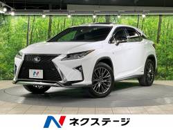 RX RX450h Fスポーツの中古車画像
