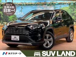 RAV4 G 純正SDナビ Bluetooth 全周囲カメラ セーフティセンス レーダークルーズコントロール クリアランスソナー ステアリングヒーター シートヒーター メモリ機能付きパワーシート パワーバックドア RAV4 G 純正SDナビ Bluetooth 全周囲カメラ セーフティセンス レーダークルーズコントロール クリアランスソナー ステアリングヒーター シートヒーター メモリ機能付きパワーシート パワーバックドアの中古車画像