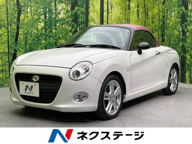 【中古】【希少】コケロミン　ロゼ MINI VATICAN CROSS PENDANT Silver / Zirconia PENDANT（ペンダント