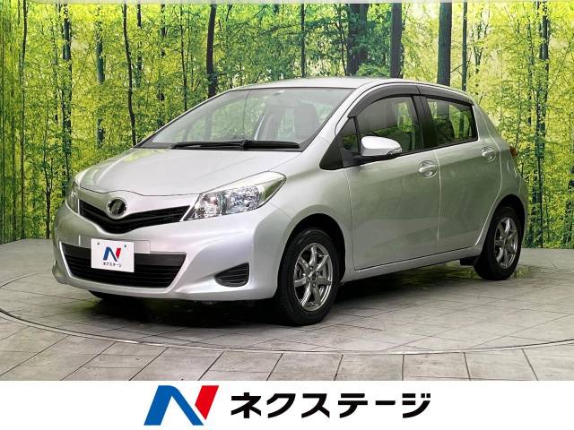 トヨタ ヴィッツ F Mパッケージ 7.8万Km (新潟県)[159]の中古車詳細