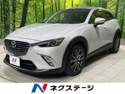 CX-3 XD ツーリング 純正ナビ バックカメラ 衝突軽減装置 Bluetooth再生 クルコン フルセグ ブラインドスポットモニター パドルシフト 革巻ハンドル LEDヘッド フロントフォグ 純正18インチアルミ CX-3 XD ツーリング 純正ナビ バックカメラ 衝突軽減装置 Bluetooth再生 クルコン フルセグ ブラインドスポットモニター パドルシフト 革巻ハンドル LEDヘッド フロントフォグ 純正18インチアルミの中古車画像