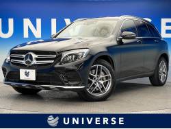 ＧＬＣ