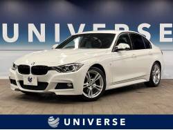 3シリーズ 320d Mスポーツの中古車画像