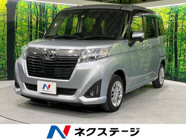 トヨタ ルーミー G S 2.6万Km (静岡県)[829]の中古車詳細｜静岡県の