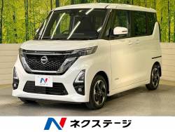 ルークスの中古車