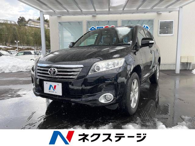 美品　トヨタ　ACA38W　ヴァンガード　純正　フロントグリル　ラジエーターグリル　53101-42210 トヨタ ヴァンガード フロントエアログリル 純正品 ACA38W ACA33W 後期