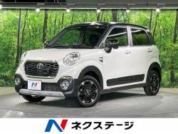 ピクシスジョイの中古車