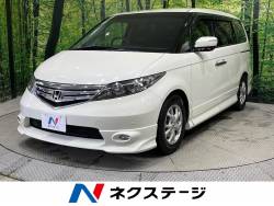 エリシオンの中古車