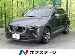 ＣＸ－３の中古車