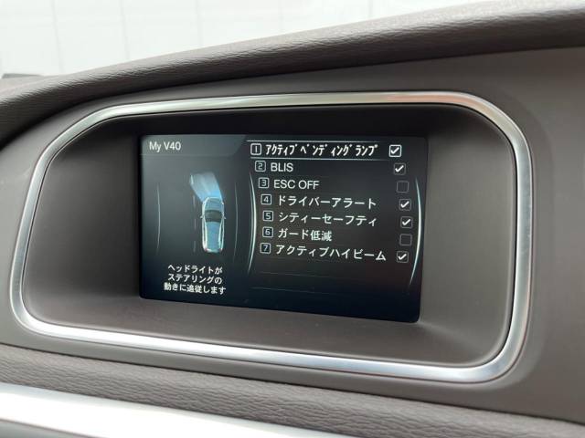 ボルボ Ｖ４０ クロスカントリー Ｔ５ ＡＷＤ ＳＥ 4.2万Km (神奈川県)[983]の中古車詳細