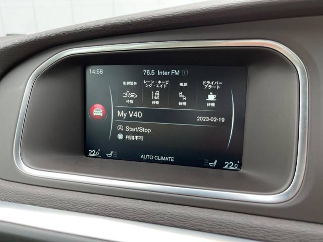 ボルボ Ｖ４０ クロスカントリー Ｔ５ ＡＷＤ ＳＥ 4.2万Km (神奈川県)[983]の中古車詳細