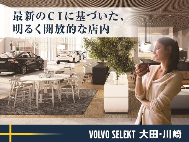 ボルボ Ｖ４０ クロスカントリー Ｔ５ ＡＷＤ ＳＥ 4.2万Km (神奈川県)[983]の中古車詳細