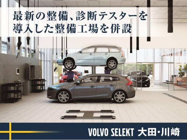 ボルボ Ｖ４０ クロスカントリー Ｔ５ ＡＷＤ ＳＥ 4.2万Km (神奈川県)[983]の中古車詳細