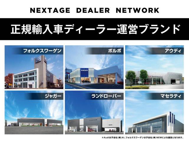 ボルボ Ｖ４０ クロスカントリー Ｔ５ ＡＷＤ ＳＥ 4.2万Km (神奈川県)[983]の中古車詳細