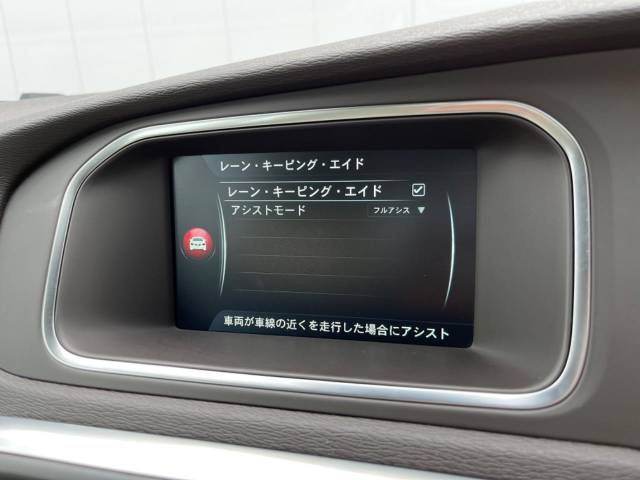 ボルボ Ｖ４０ クロスカントリー Ｔ５ ＡＷＤ ＳＥ 4.2万Km (神奈川県)[983]の中古車詳細