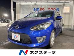 デミオ スポルト ECLIPSEナビ 禁煙車 ETC オートエアコン 電動格納ミラー 衝突安全ボディ フォグライト 14インチアルミホイール デミオ スポルト ECLIPSEナビ 禁煙車 ETC オートエアコン 電動格納ミラー 衝突安全ボディ フォグライト 14インチアルミホイールの中古車画像