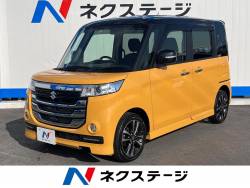 スペーシアカスタムZの中古車