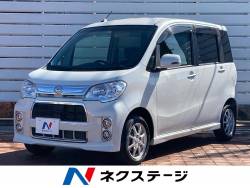 タントエグゼの中古車