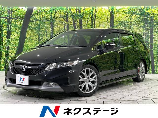 ホンダ オデッセイ アブソルート 4.7万Km (北海道)[448]の中古車詳細