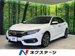 シビックの中古車